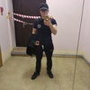 Саня, 22, г.Кстово Саня, 22, г.Кстово