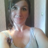 ирина, 34, г.Тула ирина, 34, г.Тула