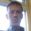 Андрей, 33, г.Петропавловск-Камчатский Андрей, 33, г.Петропавловск-Камчатский