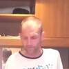 Евгений, 40, г.Каменск-Уральский Евгений, 40, г.Каменск-Уральский