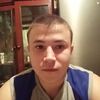 Diksi, 23, г.Нижний Тагил Diksi, 23, г.Нижний Тагил