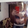 Евгения, 34, г.Печора Евгения, 34, г.Печора