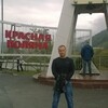 Руслан, 38, г.Армавир Руслан, 38, г.Армавир