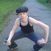 Ильдар, 18, г.Уфа Ильдар, 18, г.Уфа