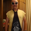 dmitry, 42, г.Верхняя Синячиха dmitry, 42, г.Верхняя Синячиха