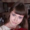 Наталья, 30, г.Челябинск Наталья, 30, г.Челябинск