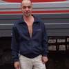 Алексей, 44, г.Нижний Тагил Алексей, 44, г.Нижний Тагил