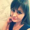 Наталья, 28, г.Ершов Наталья, 28, г.Ершов