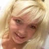 Светлана, 55, г.Няндома Светлана, 55, г.Няндома