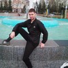Ваня, 28, г.Озерск Ваня, 28, г.Озерск