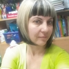 елена, 43, г.Курск елена, 43, г.Курск