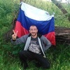Александр, 32, г.Первомайское Александр, 32, г.Первомайское