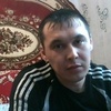 чужой, 39, г.Александровское (Томская обл.) чужой, 39, г.Александровское (Томская обл.)