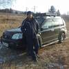 Алексей, 38, г.Дарасун Алексей, 38, г.Дарасун