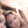 Света, 40, г.Северодвинск Света, 40, г.Северодвинск