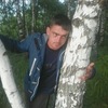 Юрий, 28, г.Великий Устюг Юрий, 28, г.Великий Устюг