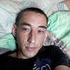 Николай, 25, г.Чита Николай, 25, г.Чита