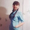 Катя, 22, г.Рыбинск Катя, 22, г.Рыбинск