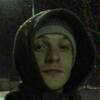 Siniybot, 20, г.Удомля Siniybot, 20, г.Удомля