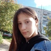 Екатерина, 18, г.Кстово Екатерина, 18, г.Кстово