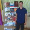 Николай, 29, г.Раздольное Николай, 29, г.Раздольное