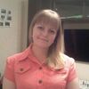 Олеся, 32, г.Владикавказ Олеся, 32, г.Владикавказ