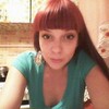 Татьяна, 38, г.Петровск-Забайкальский Татьяна, 38, г.Петровск-Забайкальский