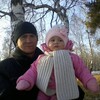 Серёга, 42, г.Усолье-Сибирское (Иркутская обл.) Серёга, 42, г.Усолье-Сибирское (Иркутская обл.)