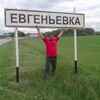 Женя, 38, г.Ульяновск Женя, 38, г.Ульяновск
