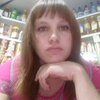 Марина Шистко, 20, г.Чита Марина Шистко, 20, г.Чита