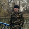 Арнольд, 30, г.Свободный Арнольд, 30, г.Свободный
