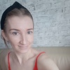 Наталия, 38, г.Амга Наталия, 38, г.Амга