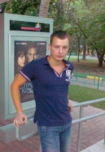 Моя фотография - Алексей, 31 из Москва (@aleksey62700)