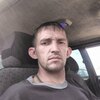 Федор щербинин, 34, г.Новохоперск Федор щербинин, 34, г.Новохоперск