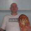 Андрей, 42, г.Иркутск Андрей, 42, г.Иркутск