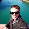 From Biz, 29, г.Горно-Алтайск From Biz, 29, г.Горно-Алтайск