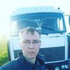 Лев, 26, г.Пермь Лев, 26, г.Пермь