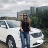 Наталия, 23, г.Иркутск Наталия, 23, г.Иркутск