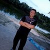 Алексей, 36, г.Эртиль Алексей, 36, г.Эртиль