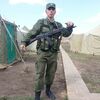 Владимир, 31, г.Новый Уренгой (Тюменская обл.) Владимир, 31, г.Новый Уренгой (Тюменская обл.)