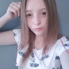 Елена, 16, г.Краснодар Елена, 16, г.Краснодар