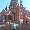 Екатерина, 34, г.Барнаул Екатерина, 34, г.Барнаул