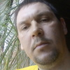 Сергей, 39, г.Москва Сергей, 39, г.Москва
