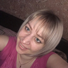 Ирина, 33, г.Петрозаводск Ирина, 33, г.Петрозаводск