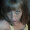 Евгения, 25, г.Подгорное Евгения, 25, г.Подгорное