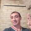 Андрей, 35, г.Новомосковск Андрей, 35, г.Новомосковск