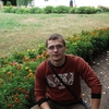 Пушистик, 30, г.Ленинский Пушистик, 30, г.Ленинский