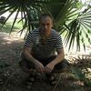 Александр, 35, г.Кромы Александр, 35, г.Кромы