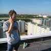 Станислав, 30, г.Новоалтайск Станислав, 30, г.Новоалтайск