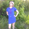 Наталья, 36, г.Камышин Наталья, 36, г.Камышин